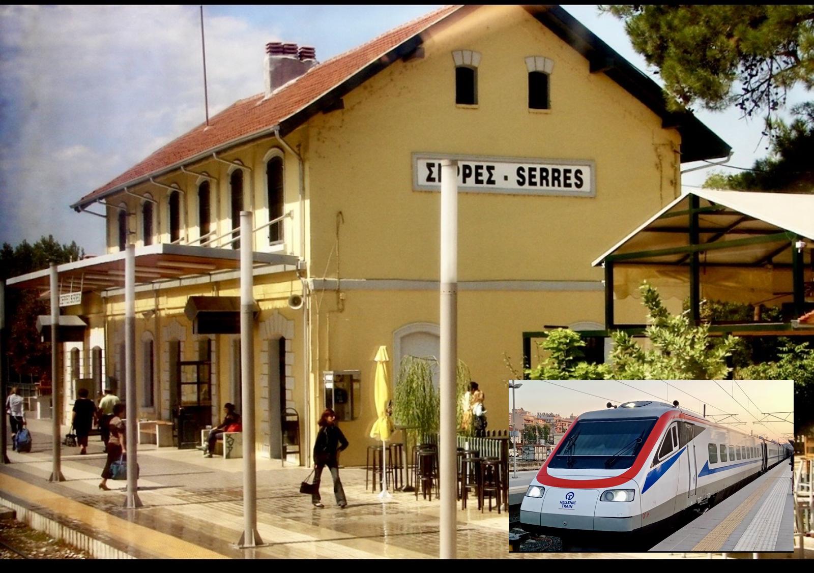 Σέρρες εκτός γραμμής: απολύσεις μηχανοδηγών, 63 ώρες εργασίας και σιωπή από το πολιτικό προσωπικό