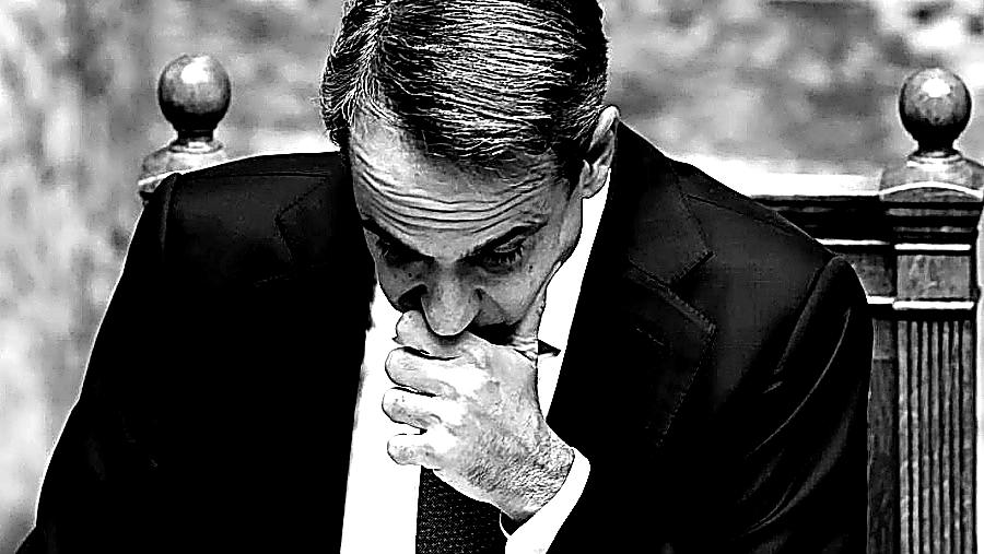 Με την κατσίκα στην πλάτη και χωρίς άλλοθι