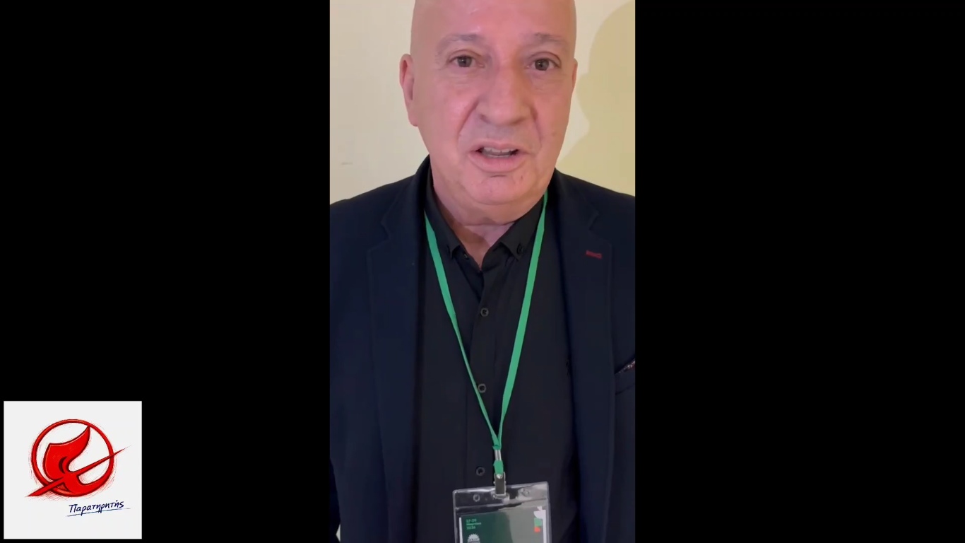 Θανάσης Κατερινόπουλος: Το ΠΑΣΟΚ είναι εδώ, αγωνίζεται για την ανατροπή της κυβέρνησηςτης δεξιάς