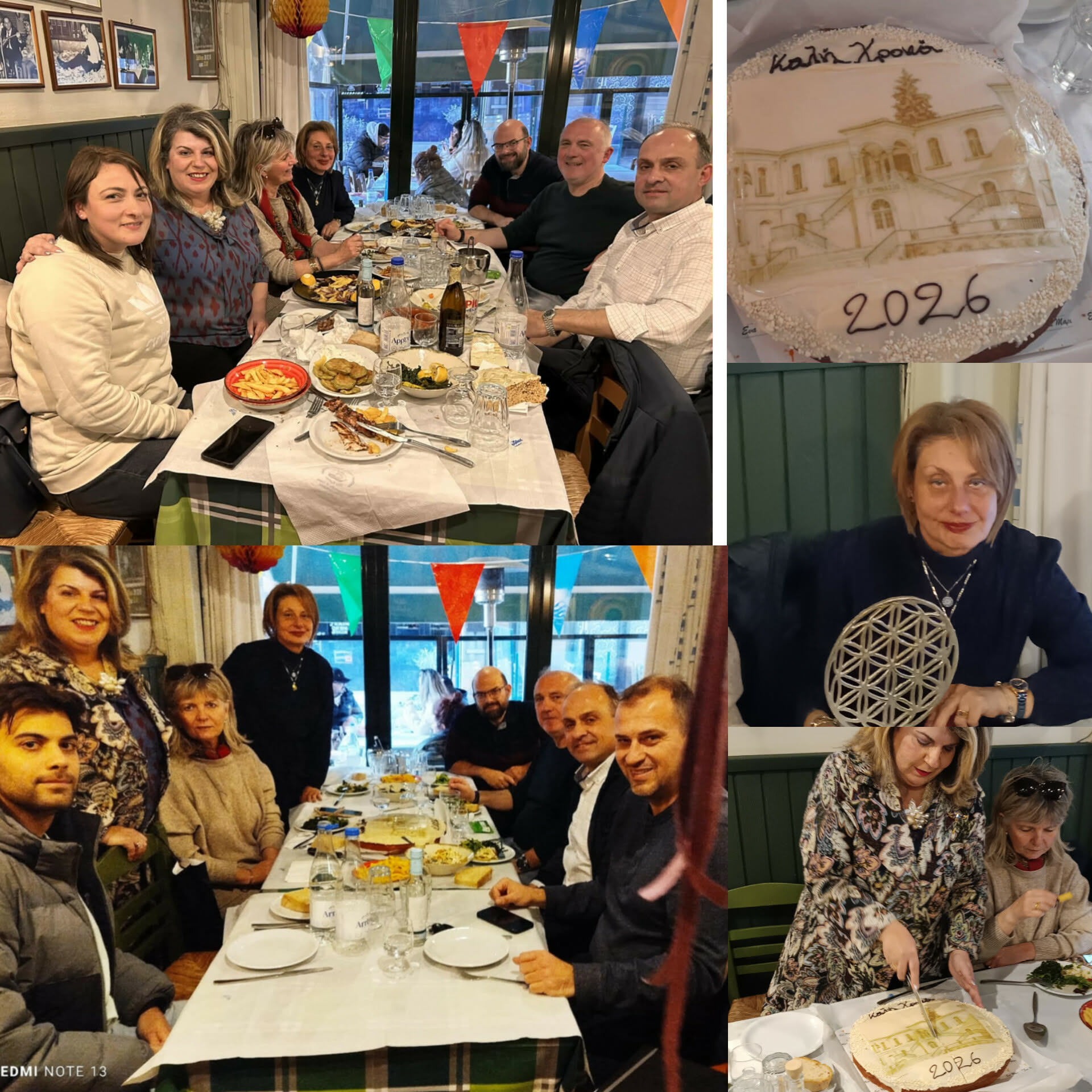 Σε αισιόδοξο κλίμα με ευχάριστα νέα η κοπή βασιλόπιτας του Συλλόγου για τη Διάσωση του 3ου Γυμνασίου Σερρών