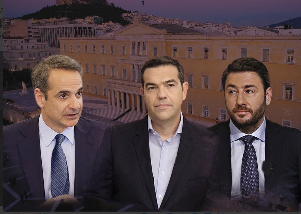Τι δεν βλέπουν Μητσοτάκης και Τσίπρας στην πρόταση Ανδρουλάκη για πρωθυπουργό