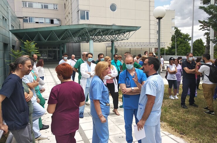 Νοσοκομείο Σερρών:   Κινητοποιήσεις    γιατρών και   υγειονομικών
