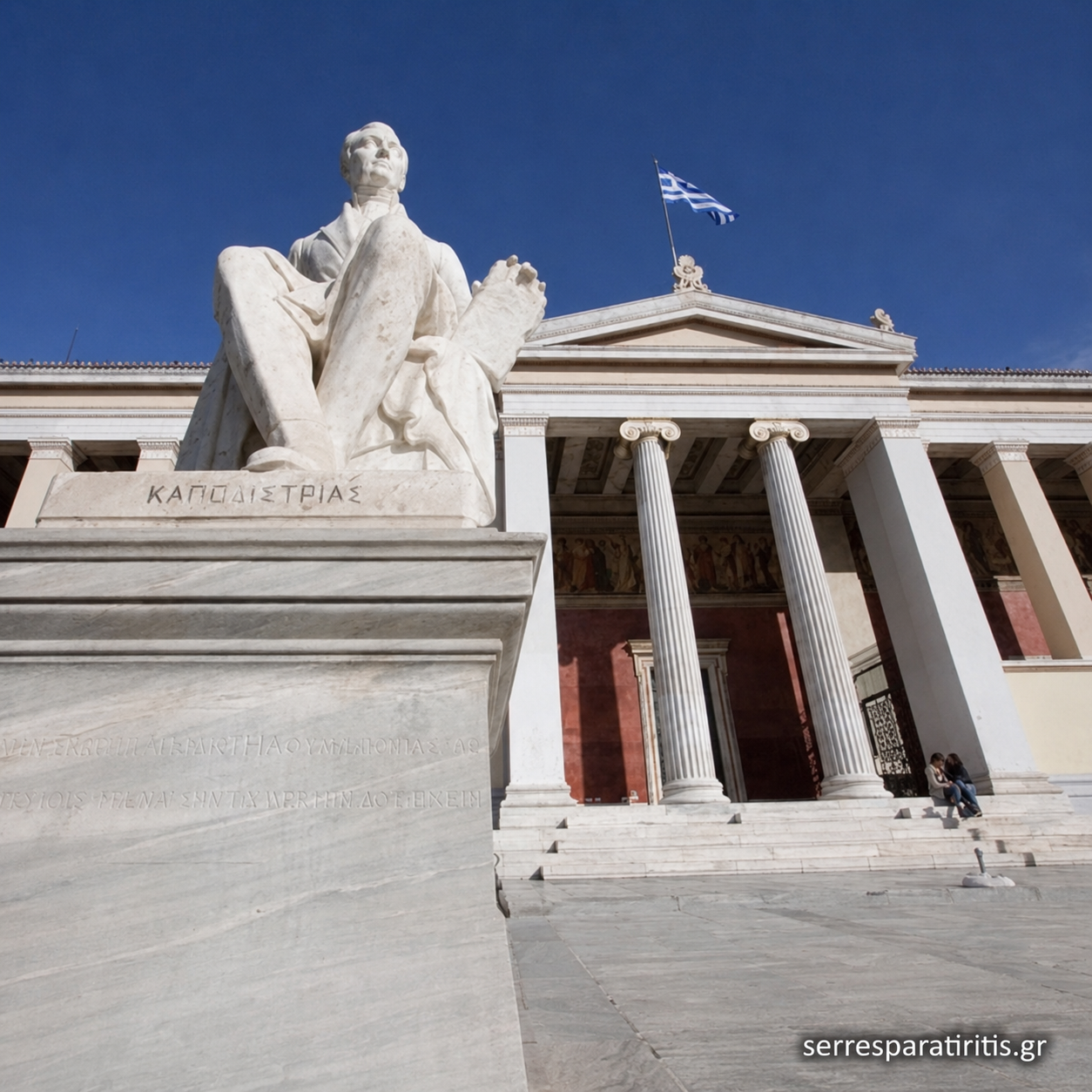 Πανελλαδικές 2026: Πώς κινήθηκαν οι βάσεις – Ποια τμήματα εκτοξεύθηκαν και πού καταγράφηκαν μεγάλες πτώσεις