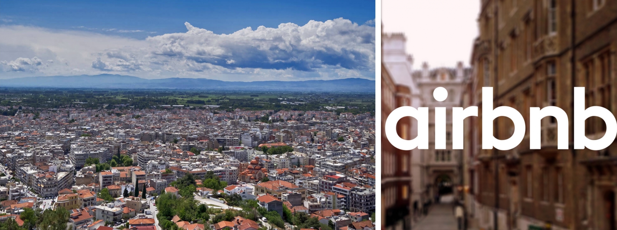 Η επέλαση του Airbnb: Ευκαιρία ή απειλή για την τοπική κοινωνία;